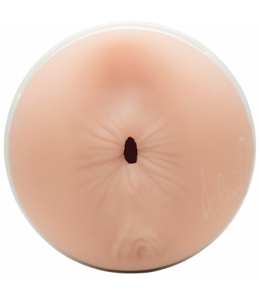 Fleshlight Girls - Adriana Chechik, Next Level