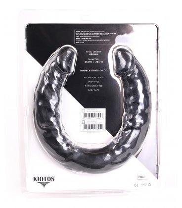 Kiotos COX - Double 40cm, Black