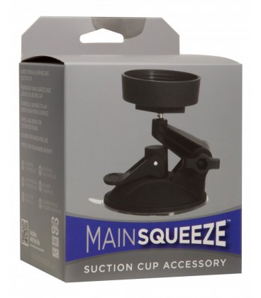 Main Squeeze - Suction Cup