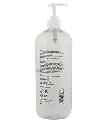 Just Glide - Anal, 1000ml