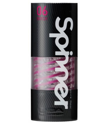 Tenga - Spinner Masturbator, Brick