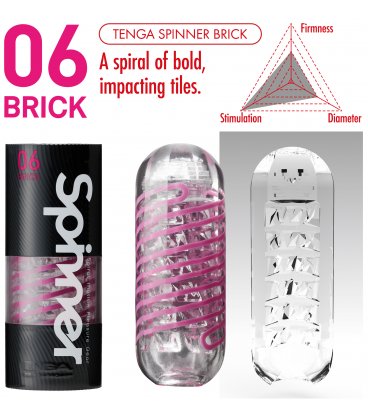Tenga - Spinner Masturbator, Brick