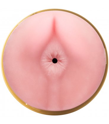 Fleshlight - Butt Stamina, STU + 100ml glid
