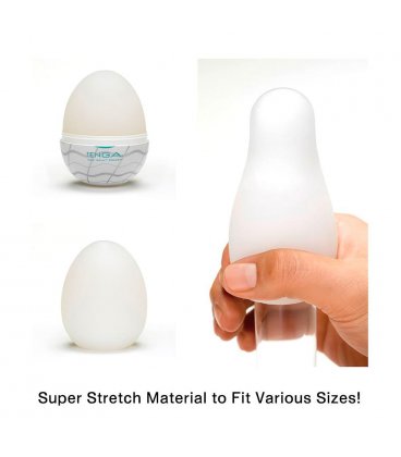 Tenga Egg Wavy II