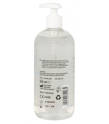 Just Glide - Water-based, 500ml