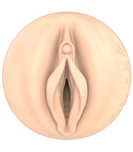 Fleshlight Fantasy - Sasha Nakamoto, Ecchi