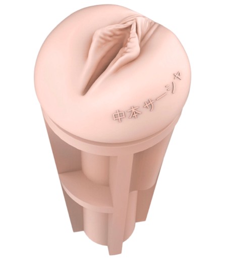 Fleshlight Fantasy - Sasha Nakamoto, Ecchi