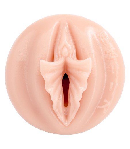 Fleshlight Fantasy - Lilith Fukumoto, skör, ribbad lösmus