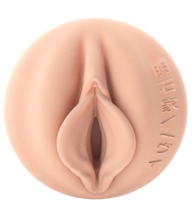 Fleshlight Fantasy - Evie Akashiya, Sho Akum, het, rödhårig med stora bröst