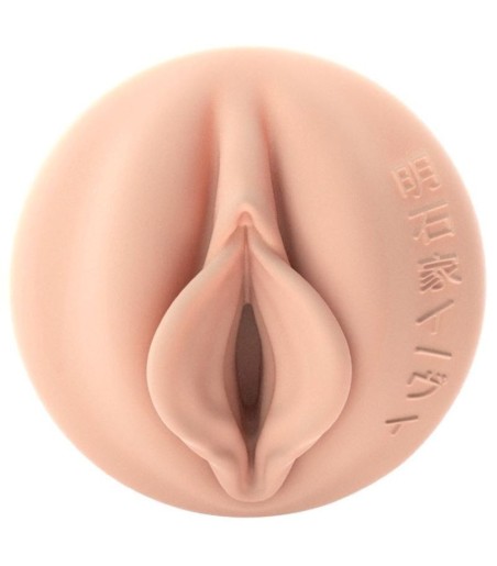 Fleshlight Fantasy - Evie Akashiya, Sho Akum, het, rödhårig med stora bröst