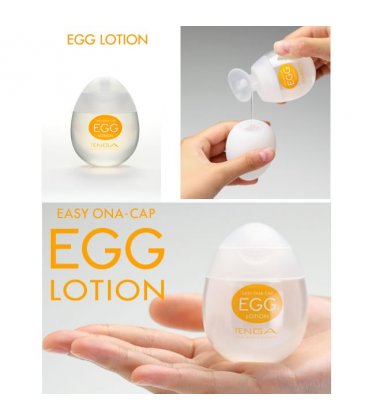 Tenga Egg Lotion