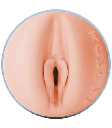 Fleshlight Fantasy - Lexi Amakura, Dojikko, fin ingång