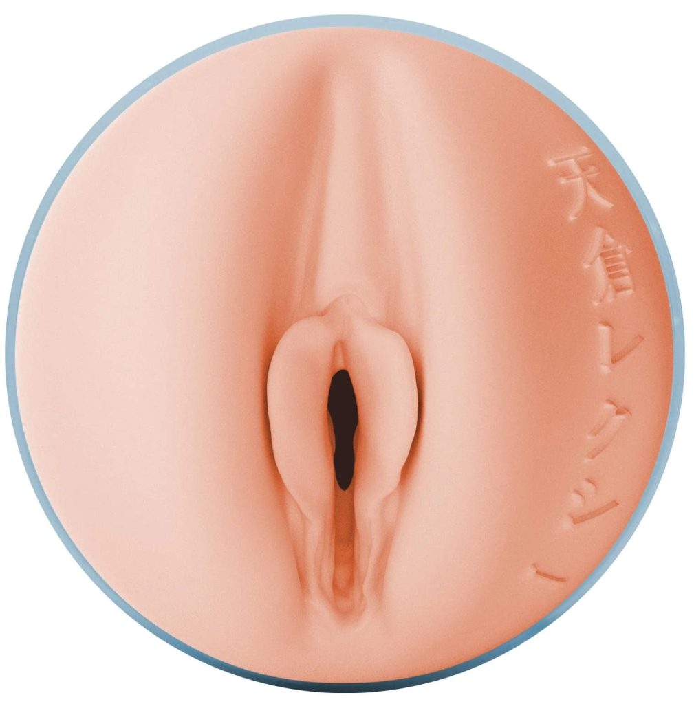 Vaginal ingång, Lexi Amakura 